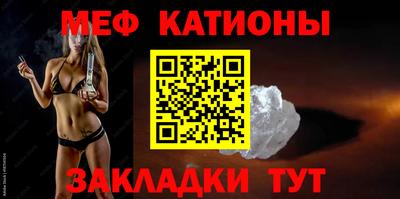 прущая мука Гатчина