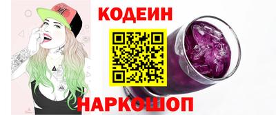 прущая мука Гатчина