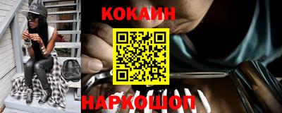 а пвп мука Добрянка