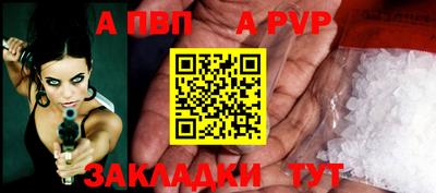 кокаин перу Гай