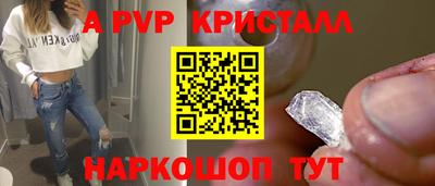 прущая мука Гатчина