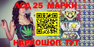 прущая мука Гатчина