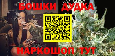 прущая мука Гатчина