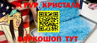 прущая мука Гатчина
