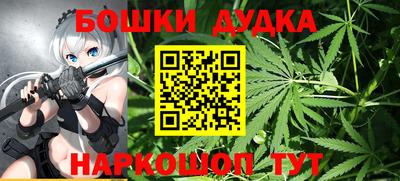 прущая мука Гатчина