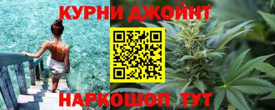 кокаин перу Гай