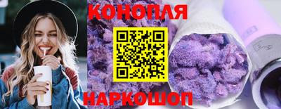 кокаин перу Гай
