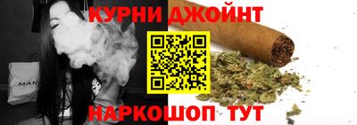 кокаин перу Гай