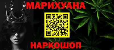 прущая мука Гатчина