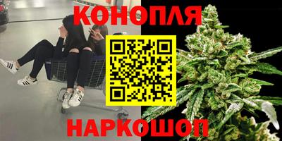 кокаин перу Гай