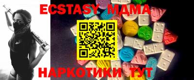 кокаин перу Гай
