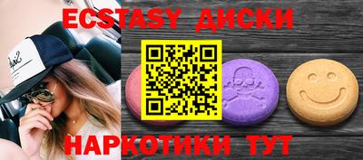 кокаин перу Гай