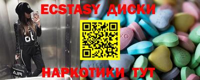 прущая мука Гатчина