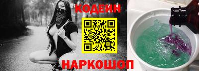 кокаин перу Гай