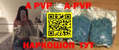 прущая мука Гатчина