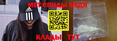 хмурый Гагарин