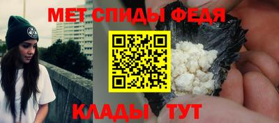 прущая мука Гатчина