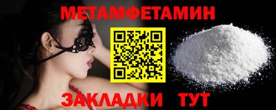 кокаин перу Гай