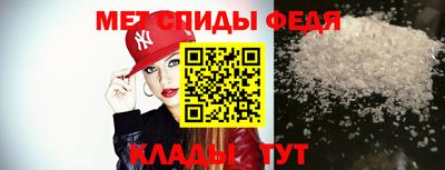 хмурый Гагарин