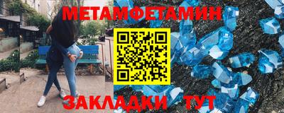 хмурый Гагарин