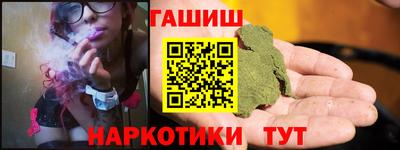 прущая мука Гатчина