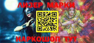 кокаин перу Гай
