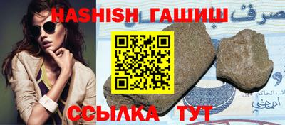 jwh Долгопрудный