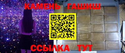 прущая мука Гатчина
