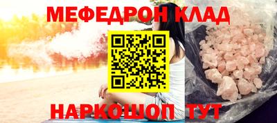 кокаин перу Гай