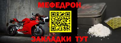 хмурый Гагарин