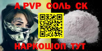 кокаин перу Гай