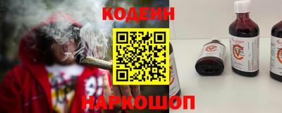 кокаин перу Гай